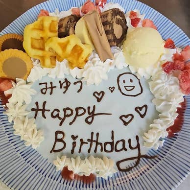 【画像提供:ホットペッパー グルメ】