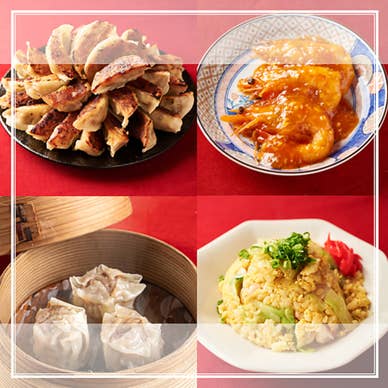 【画像提供:ホットペッパー グルメ】