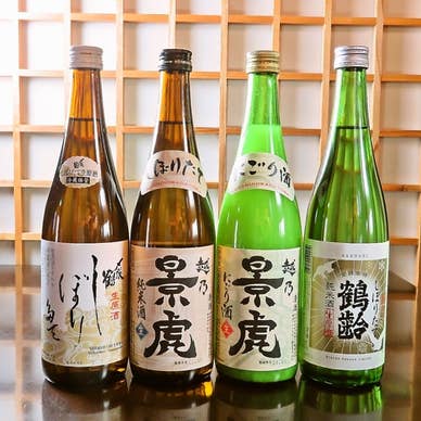 【画像提供:ホットペッパー グルメ】