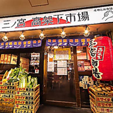 【画像提供:ホットペッパー グルメ】