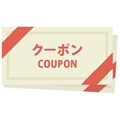 【画像提供:ホットペッパー グルメ】