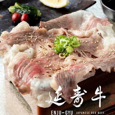 【画像提供:ホットペッパー グルメ】