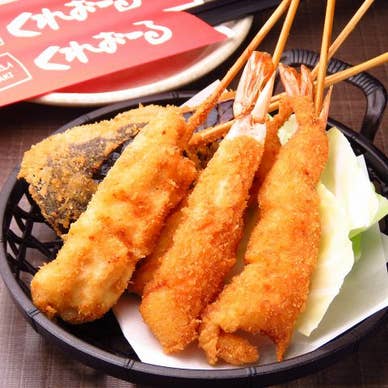 【画像提供:ホットペッパー グルメ】