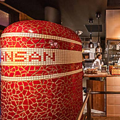 【画像提供:ホットペッパー グルメ】