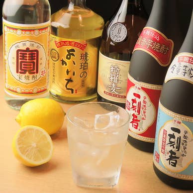 【画像提供：ホットペッパー グルメ】