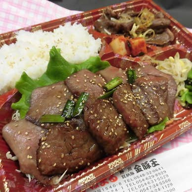 【画像提供:ホットペッパー グルメ】
