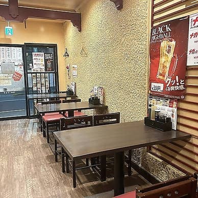 【画像提供:ホットペッパー グルメ】