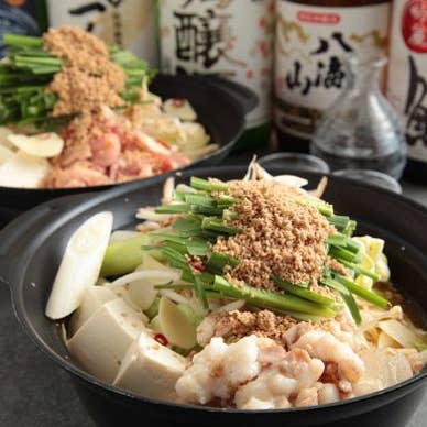 【画像提供:ホットペッパー グルメ】