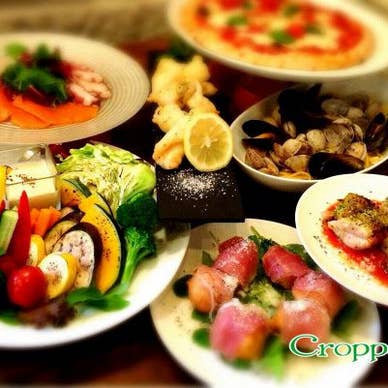【画像提供：ホットペッパー グルメ】