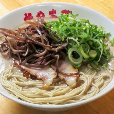 【画像提供:ホットペッパー グルメ】