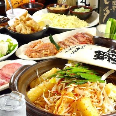 【画像提供:ホットペッパー グルメ】