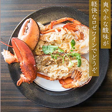 【画像提供:ホットペッパー グルメ】