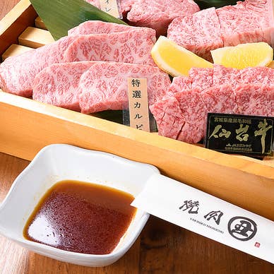 【画像提供:ホットペッパー グルメ】