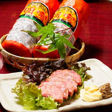 【画像提供:ホットペッパー グルメ】