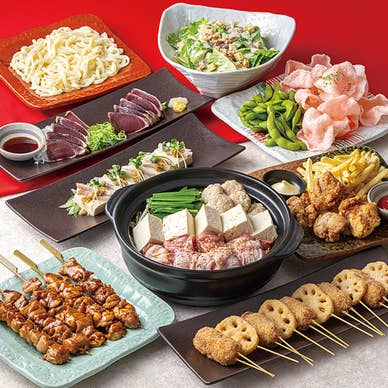 【画像提供:ホットペッパー グルメ】
