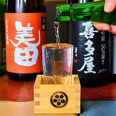 【画像提供:ホットペッパー グルメ】