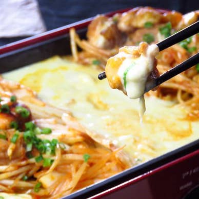 【画像提供:ホットペッパー グルメ】