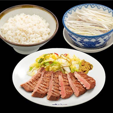 【画像提供:ホットペッパー グルメ】