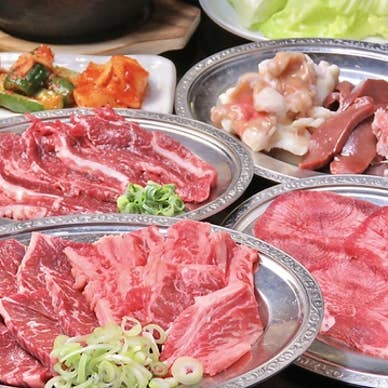 【画像提供:ホットペッパー グルメ】
