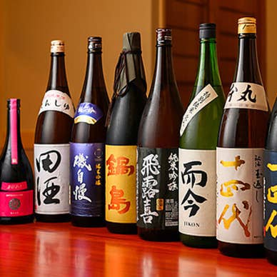 【画像提供:ホットペッパー グルメ】