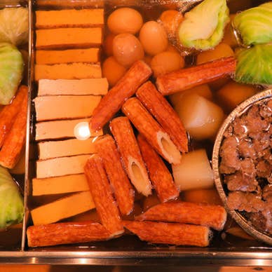 【画像提供:ホットペッパー グルメ】