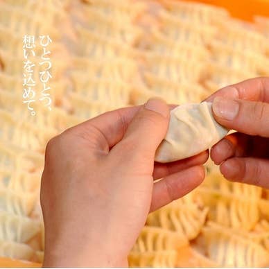 【画像提供：ホットペッパー グルメ】