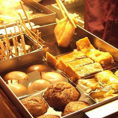 【画像提供:ホットペッパー グルメ】