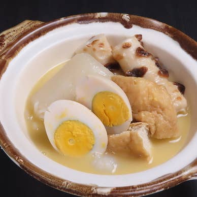 【画像提供:ホットペッパー グルメ】