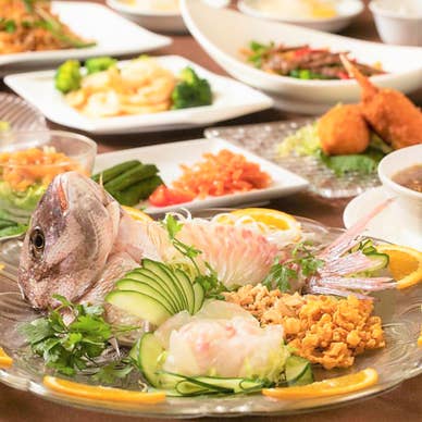 【画像提供:ホットペッパー グルメ】