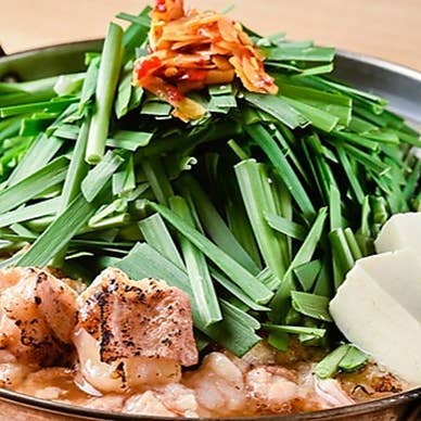 【画像提供:ホットペッパー グルメ】