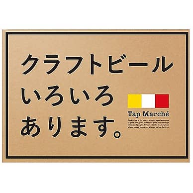【画像提供:ホットペッパー グルメ】