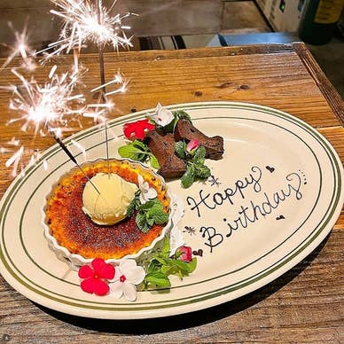 【画像提供:ホットペッパー グルメ】