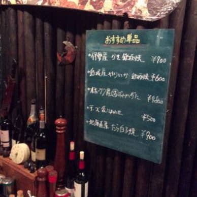 【画像提供:ホットペッパー グルメ】