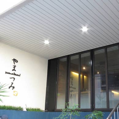 【画像提供:ホットペッパー グルメ】