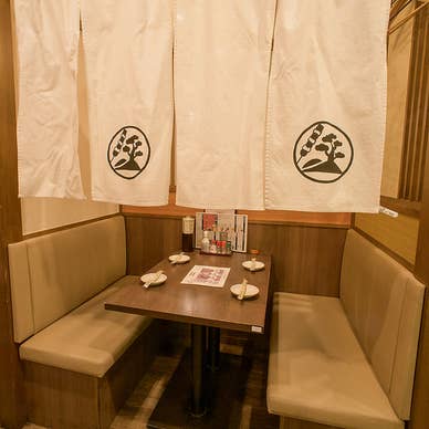 【画像提供:ホットペッパー グルメ】