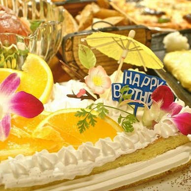 【画像提供：ホットペッパー グルメ】