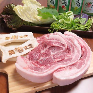 【画像提供：ホットペッパー グルメ】