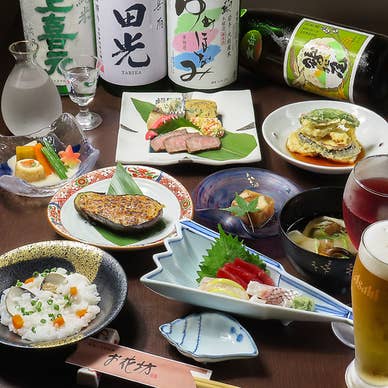 【画像提供:ホットペッパー グルメ】