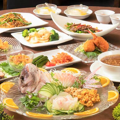 【画像提供:ホットペッパー グルメ】