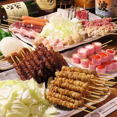 【画像提供:ホットペッパー グルメ】