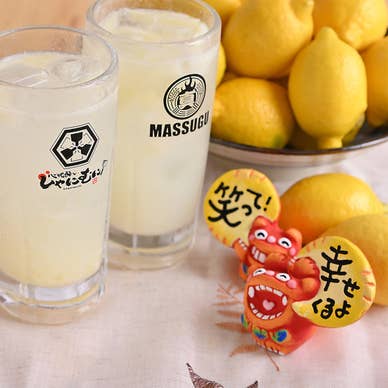 【画像提供:ホットペッパー グルメ】