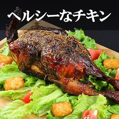 【画像提供:ホットペッパー グルメ】