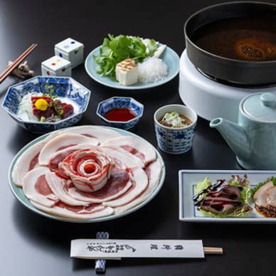 【画像提供:ホットペッパー グルメ】