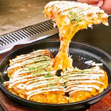 【画像提供:ホットペッパー グルメ】