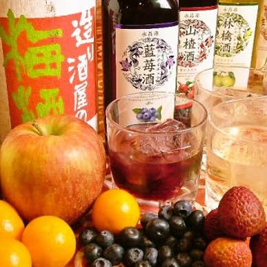 【画像提供:ホットペッパー グルメ】