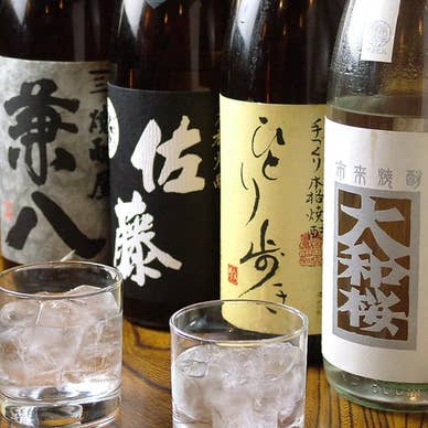 【画像提供：ホットペッパー グルメ】