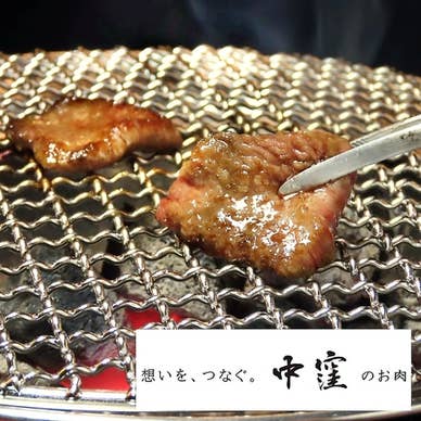 【画像提供:ホットペッパー グルメ】