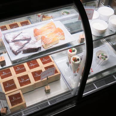 【画像提供:ホットペッパー グルメ】