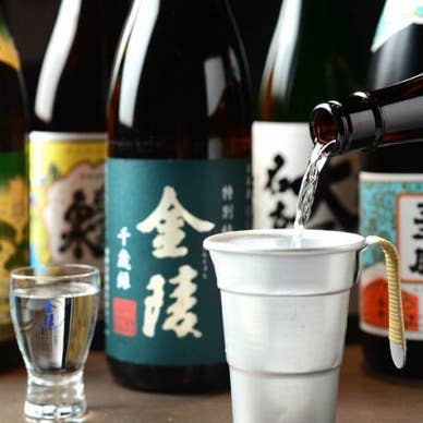 【画像提供:ホットペッパー グルメ】