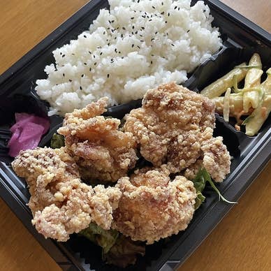 【画像提供：ホットペッパー グルメ】